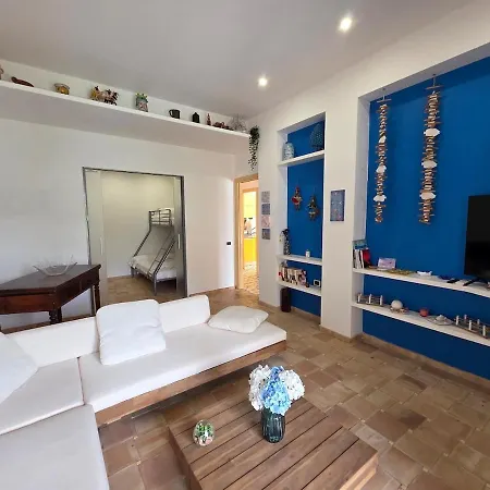 Bedda Mia - 別荘 リーパリ