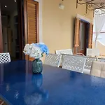 Holiday home Bedda Mia - Lipari (Isola Lipari)